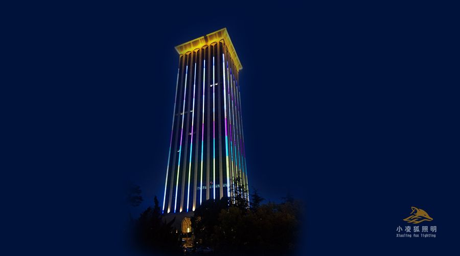 辽宁大连凯宾斯基酒店亮化工程