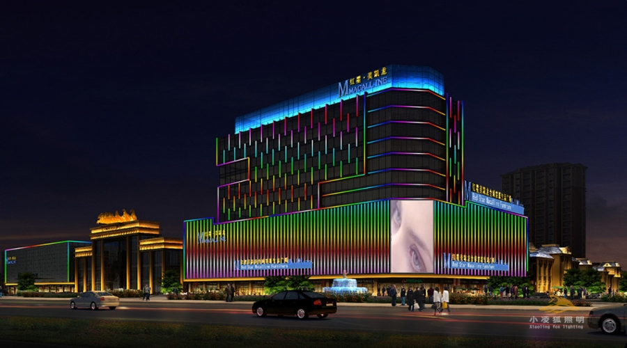 红星美凯龙照明设计方案