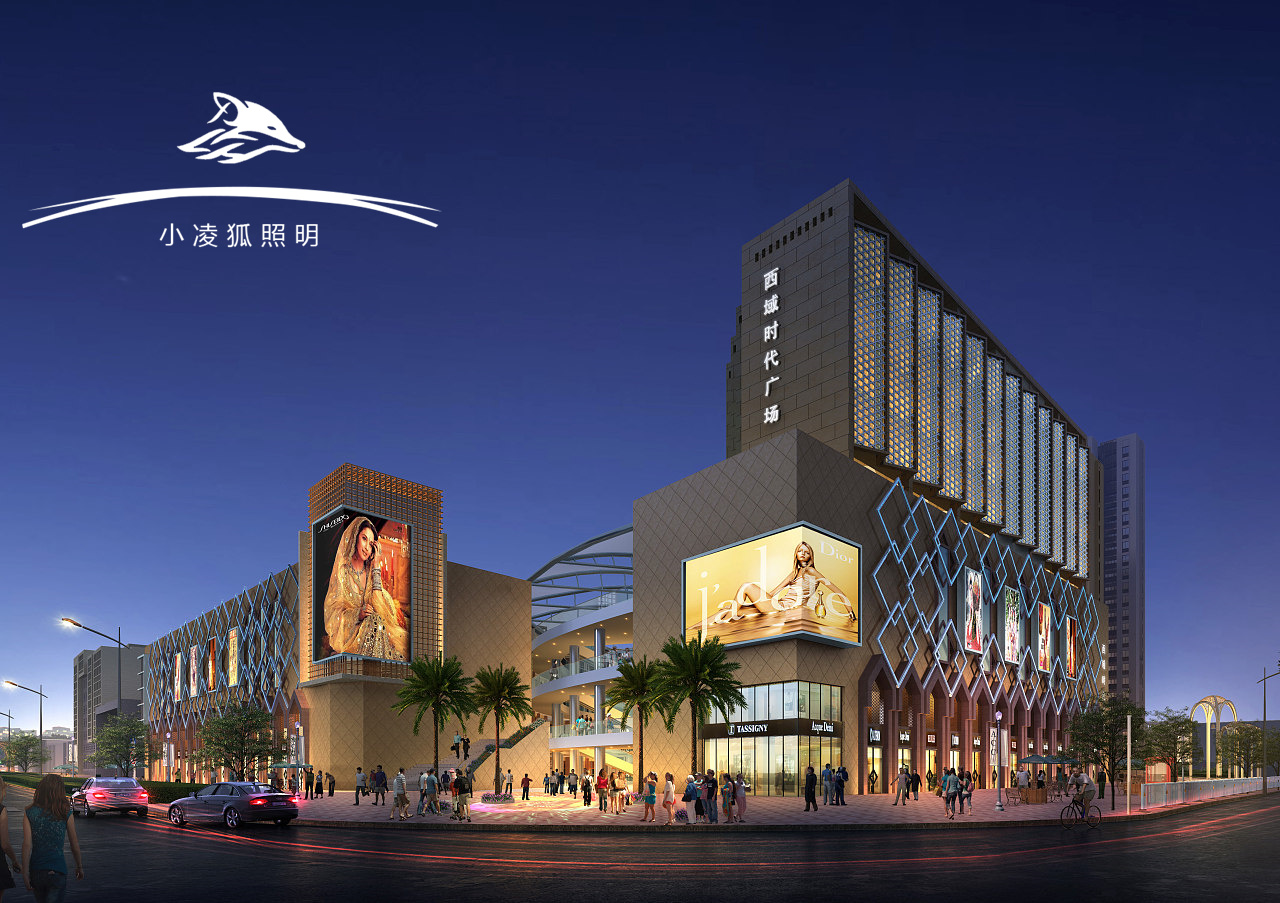 九凌光电 会展中心户外建筑亮化 户外灯具适配厂家