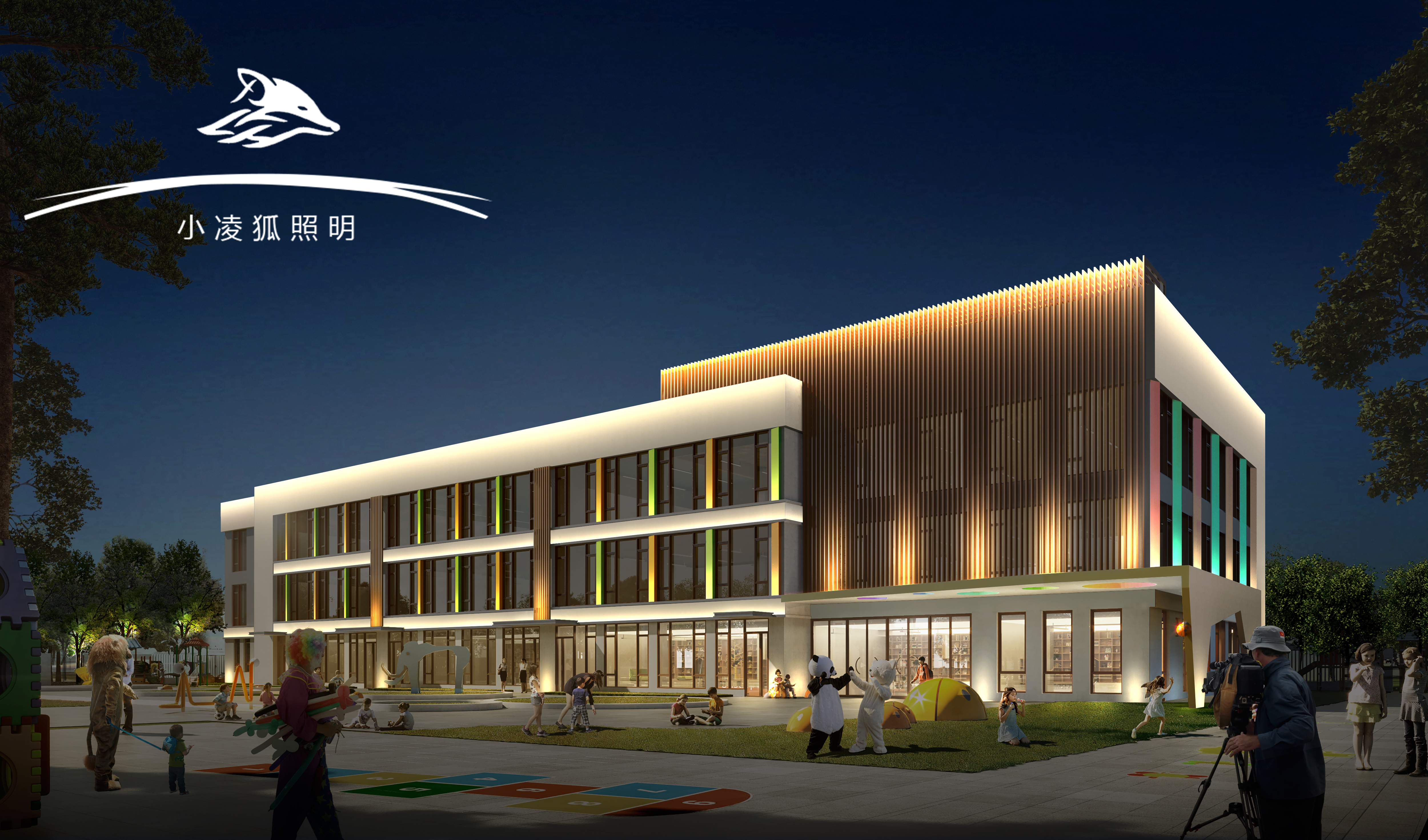 九凌光电 产业园区户外建筑亮化 户外灯具靠谱厂家