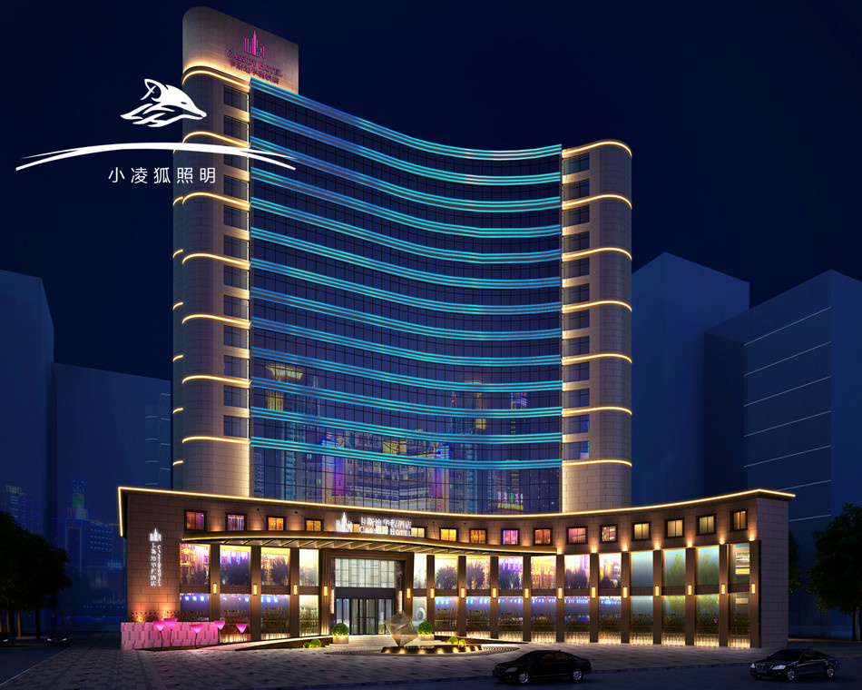 小凌狐照明亮化工程智能控制系统怎么用