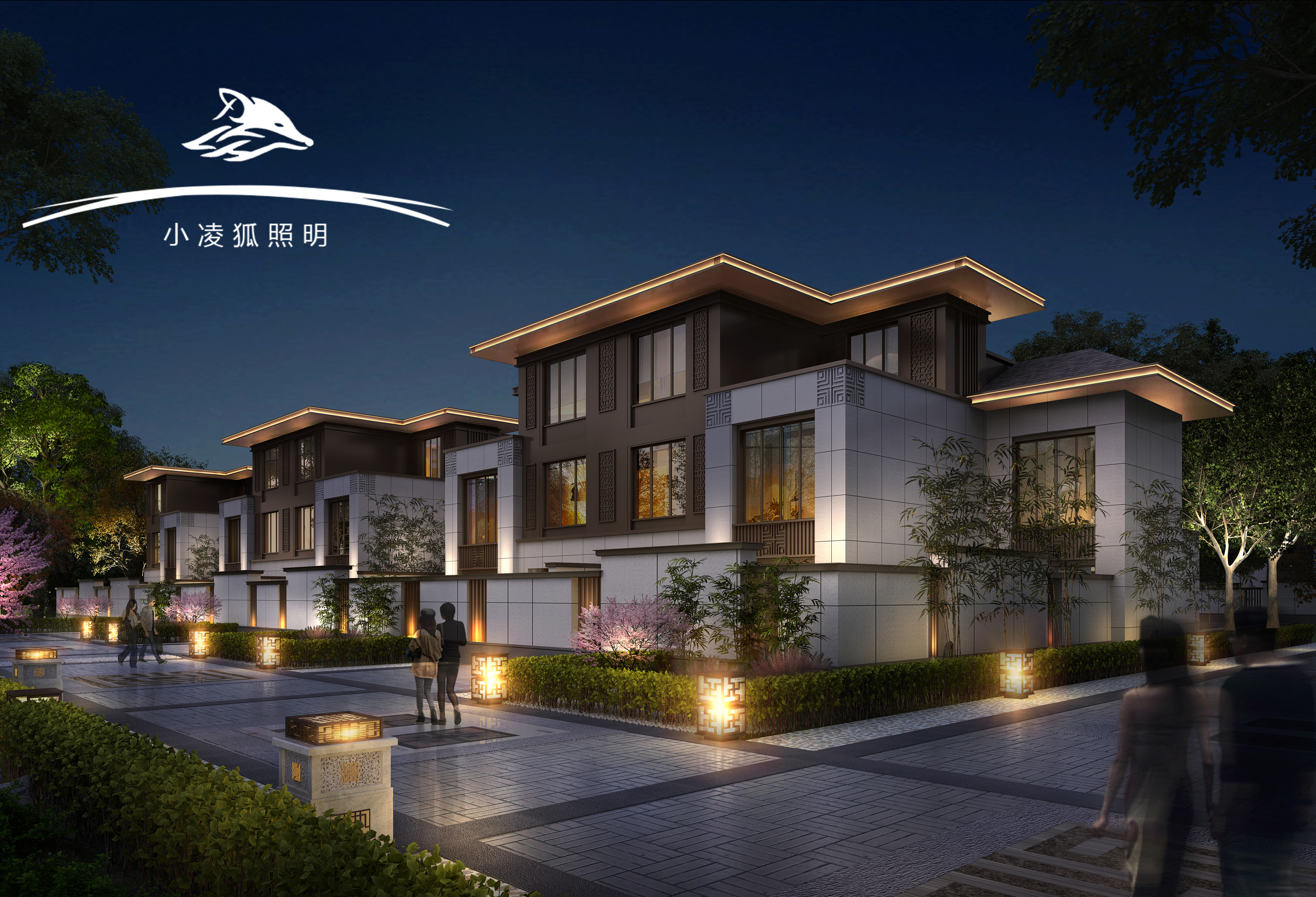 九凌光电亮化工程效果图怎么突出核心亮点