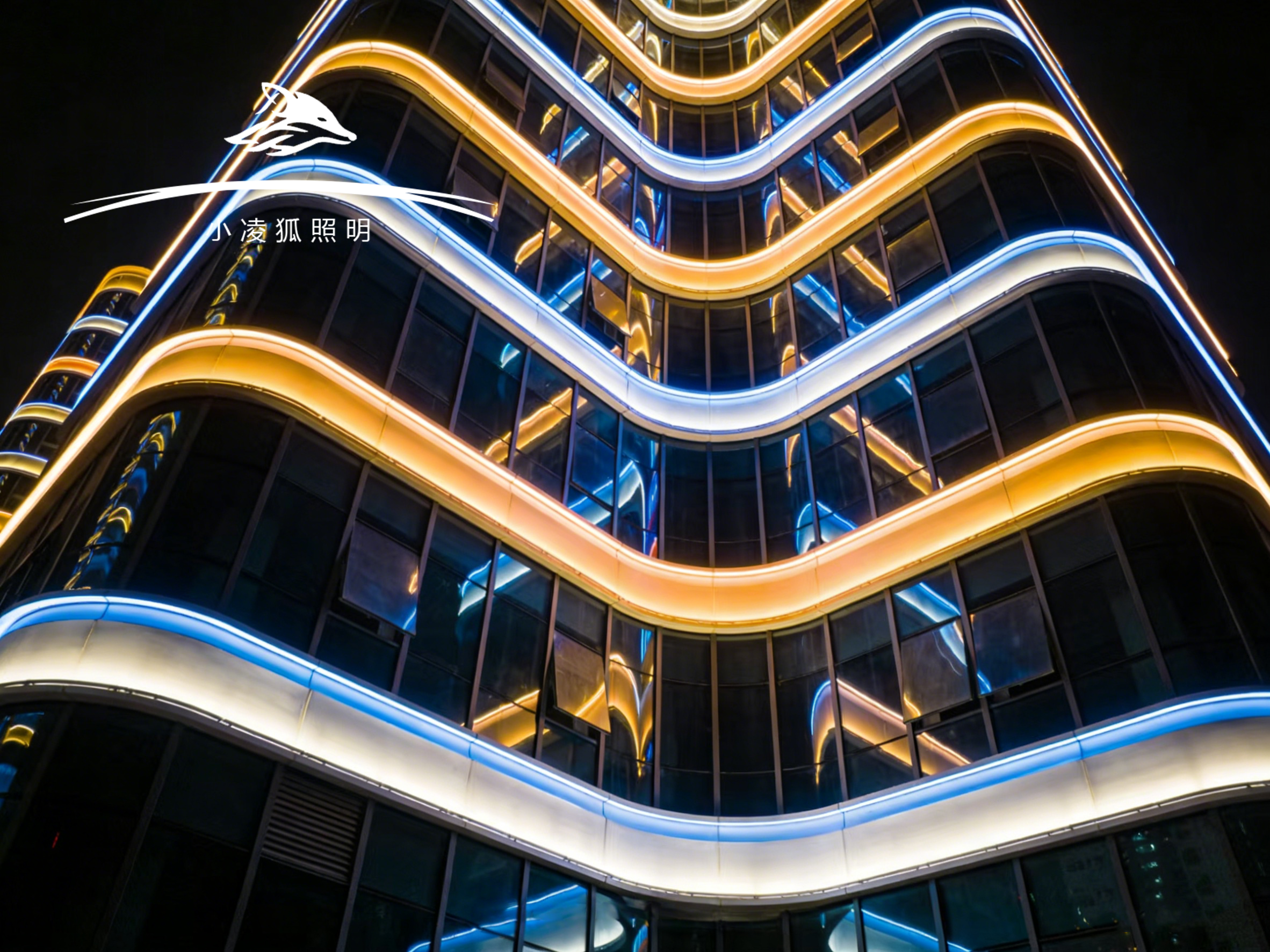 小凌狐照明柔性洗墙灯 4米款 超长覆盖大型工程专用