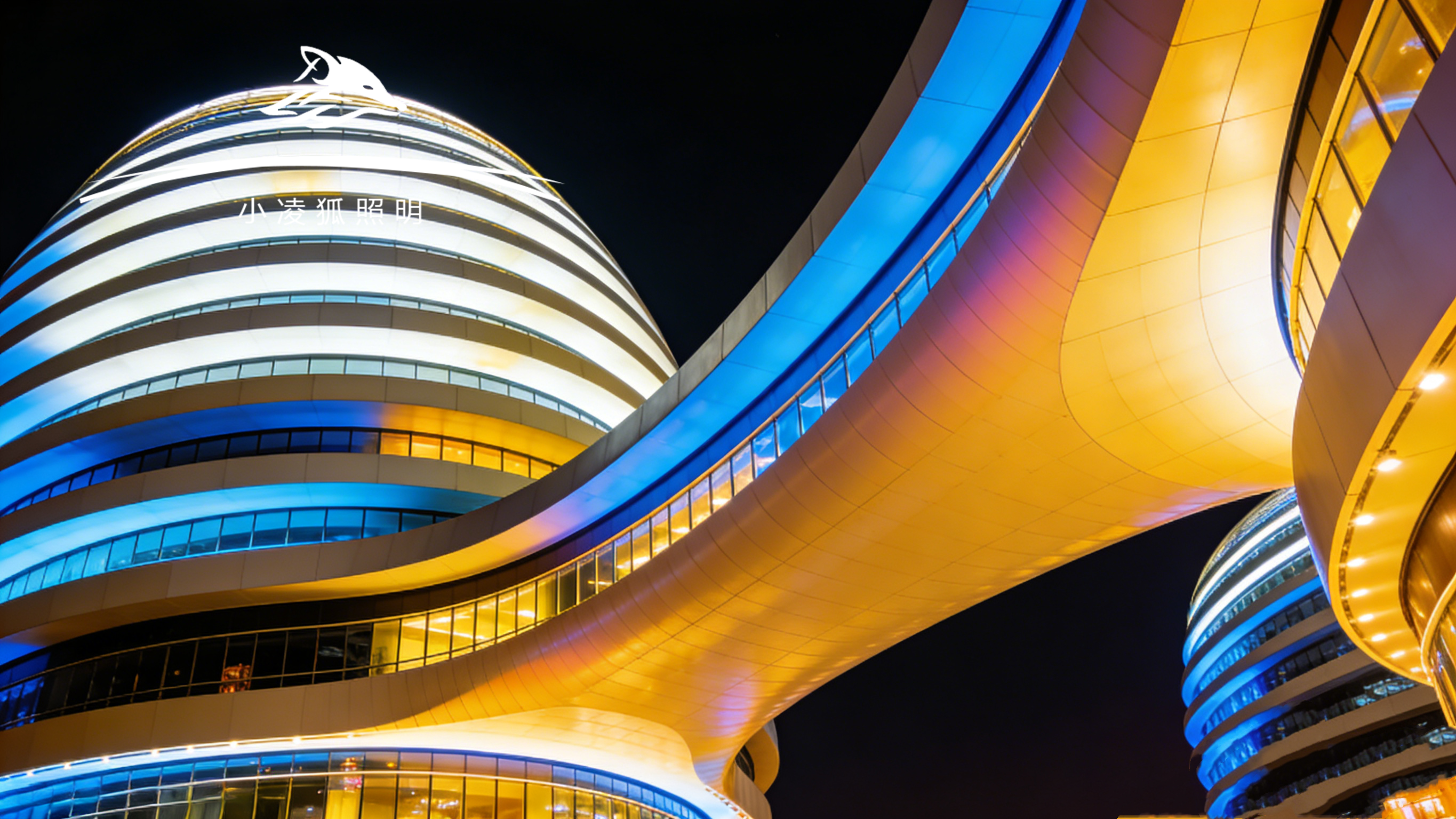 小凌狐照明柔性洗墙灯 24V安全电压 户外使用更安心