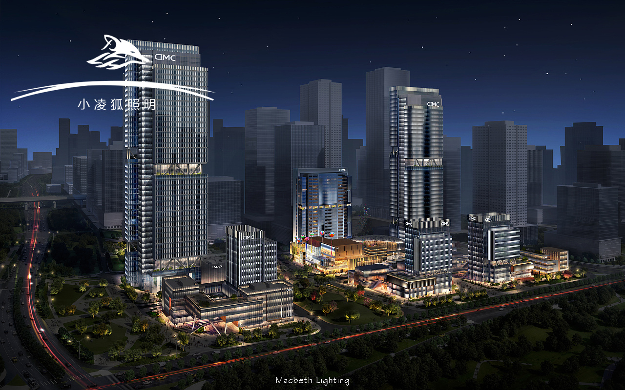 小凌狐照明亮化效果图+写字楼，彰显商务办公高端质感