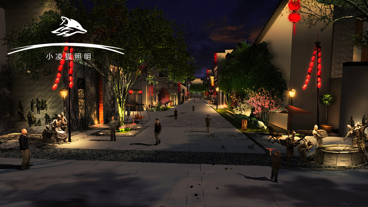 小凌狐照明亮化效果图+古镇古街，唤醒千年文脉夜间生机