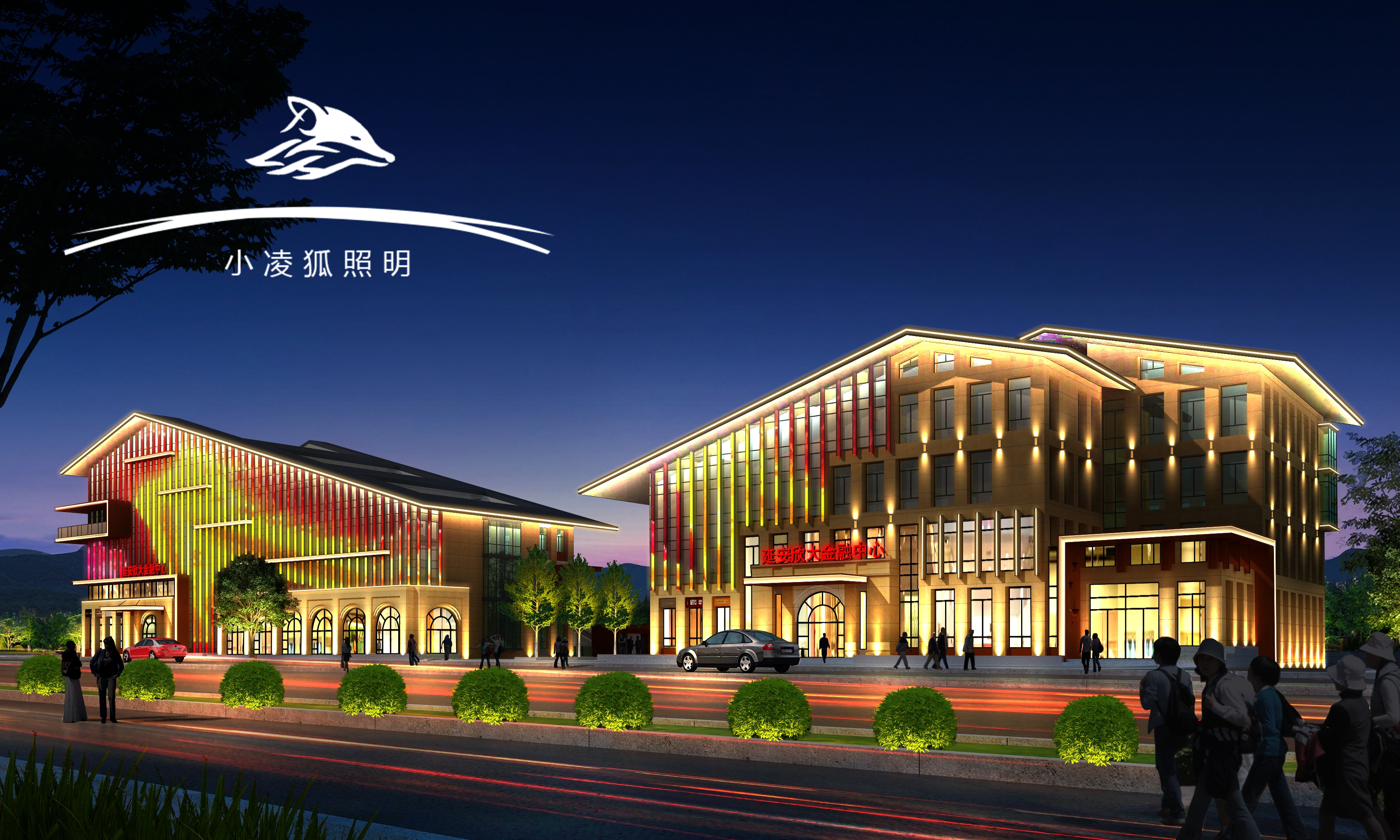 小凌狐照明亮化设计·智能控制系统：以科技赋能，打造可感知的光影空间