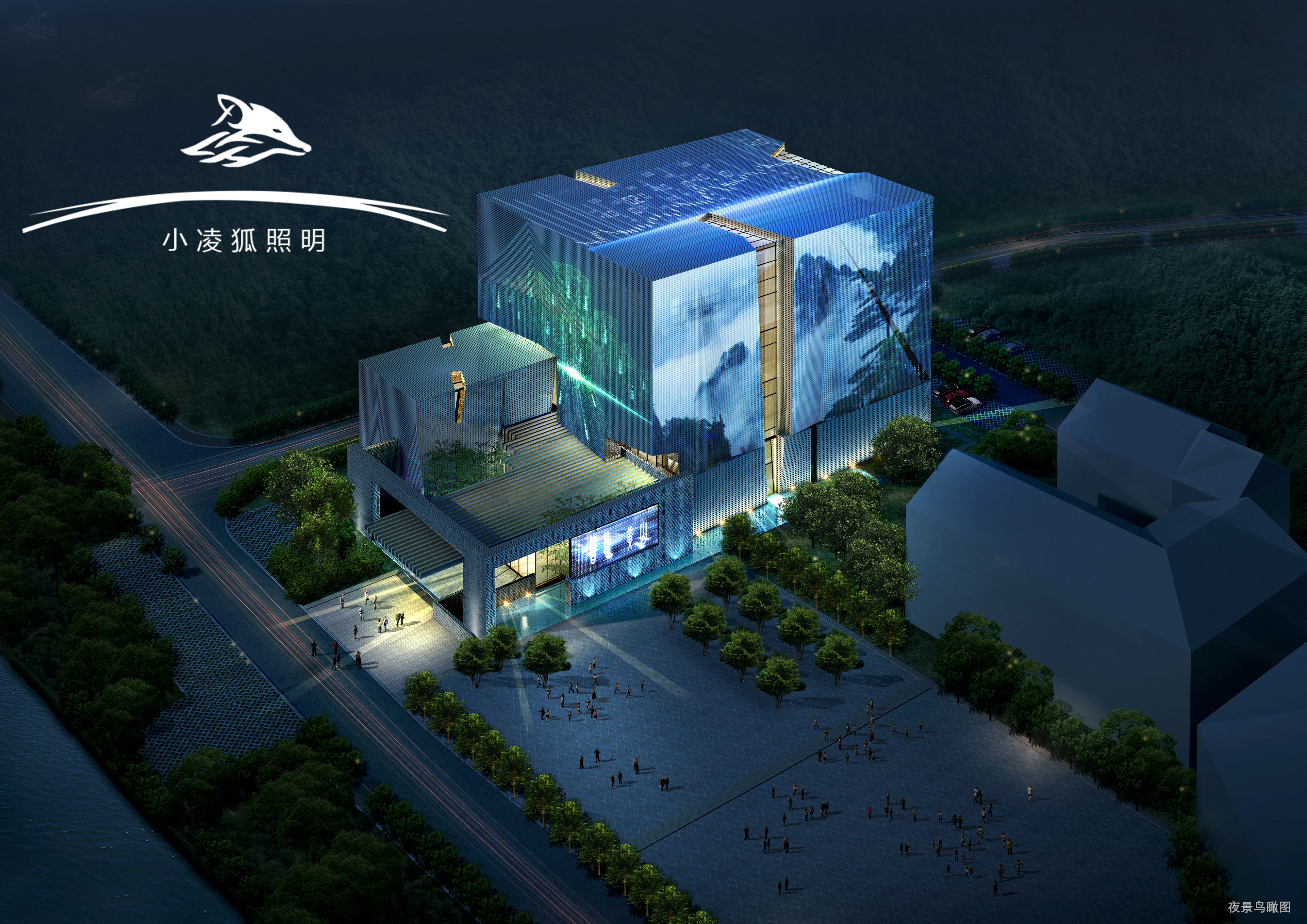 小凌狐照明户外亮化灯具厂家 3D投影配套灯具打造震撼光影秀