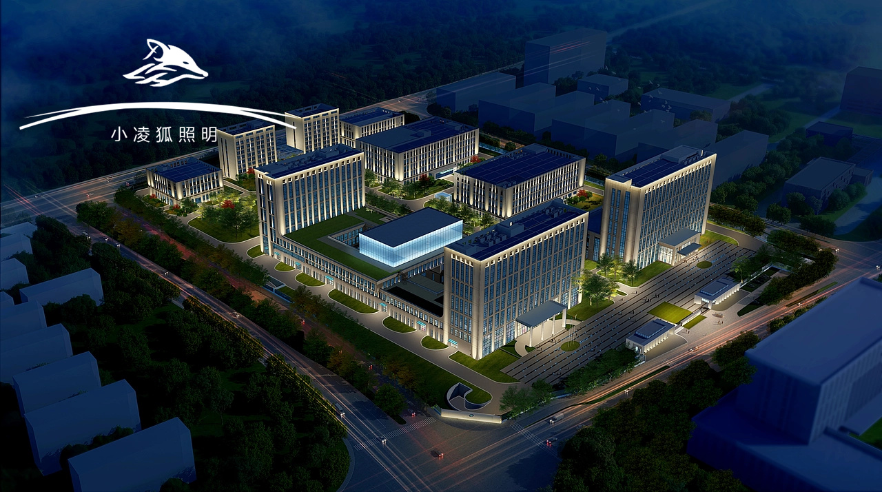 小凌狐照明户外亮化灯具厂家投光灯，适配工业园区，助力企业高效生产