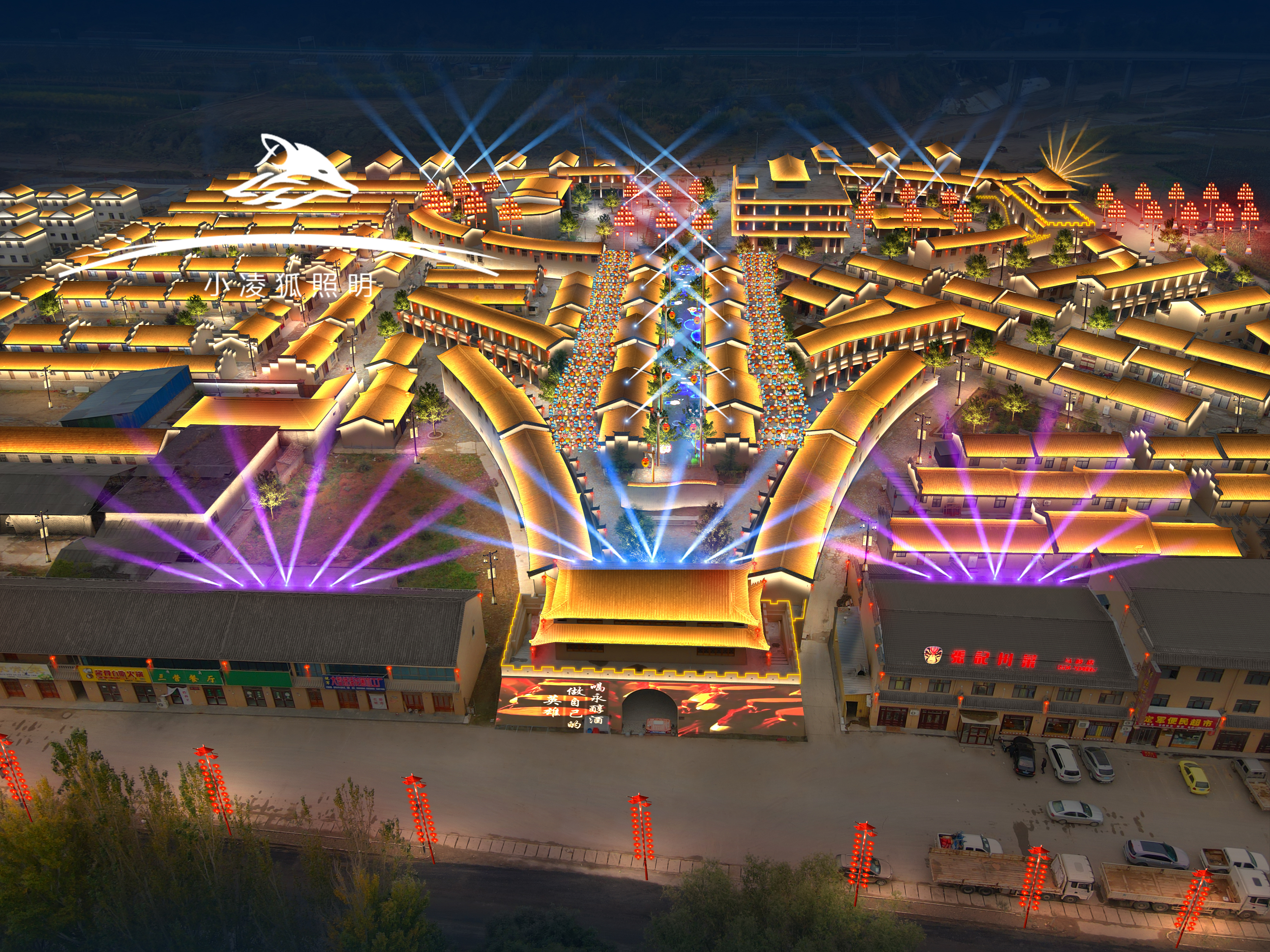 小凌狐照明户外亮化灯具厂家投光灯，赋能文旅景区，打造沉浸式夜游新体验