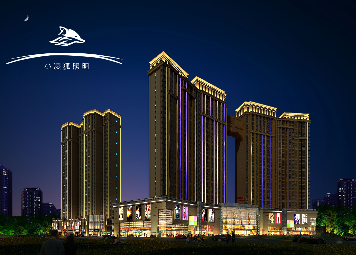 小凌狐照明户外亮化灯具厂家投光灯，勾勒楼宇外墙，彰显建筑夜间质感