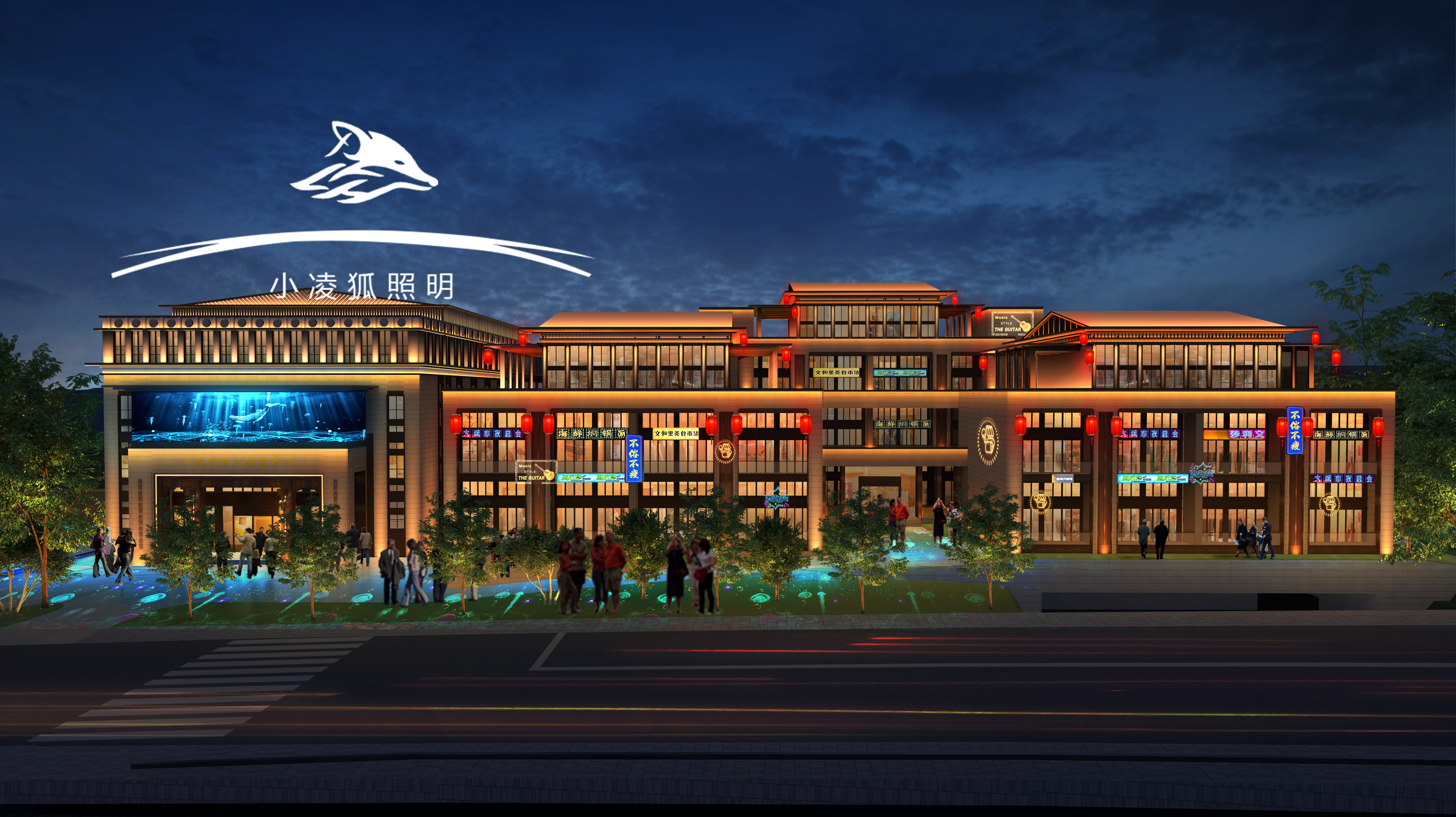 小凌狐照明户外投光灯厂家：专注文旅亮化，打造景区夜游新体验