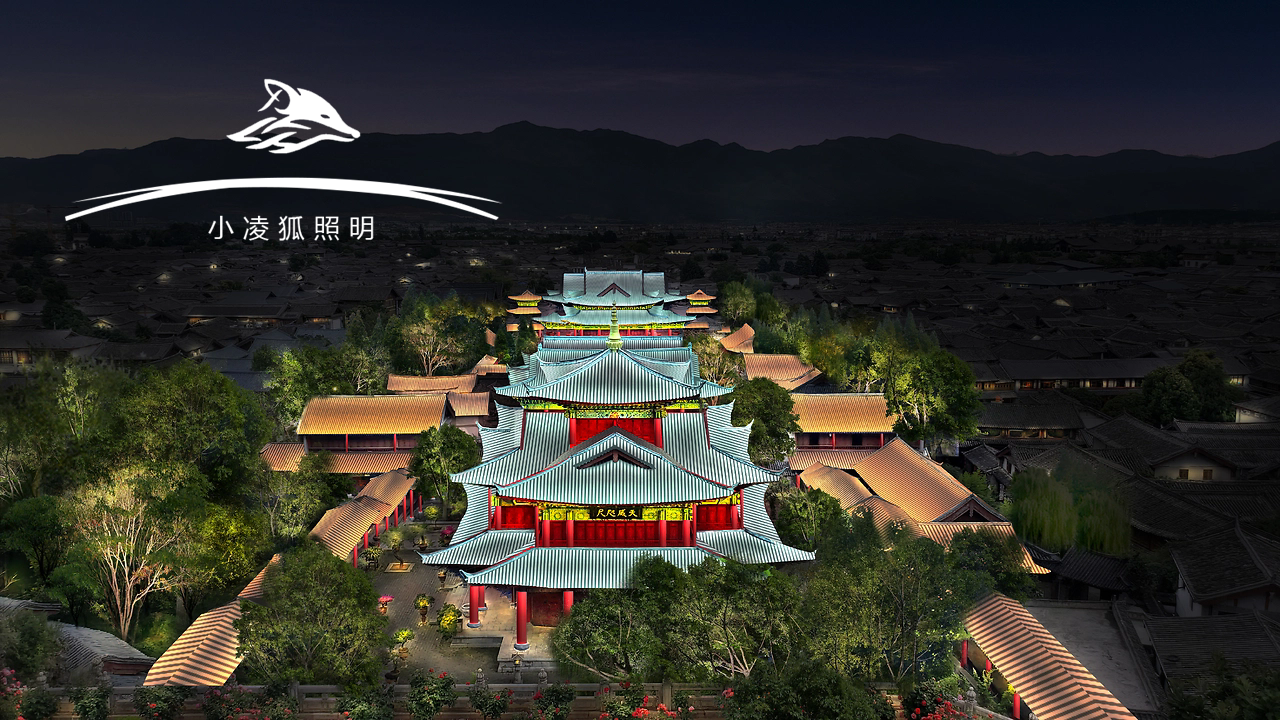 小凌狐照明户外投光灯厂家：源头直供高性价比，赋能户外工程降本增效