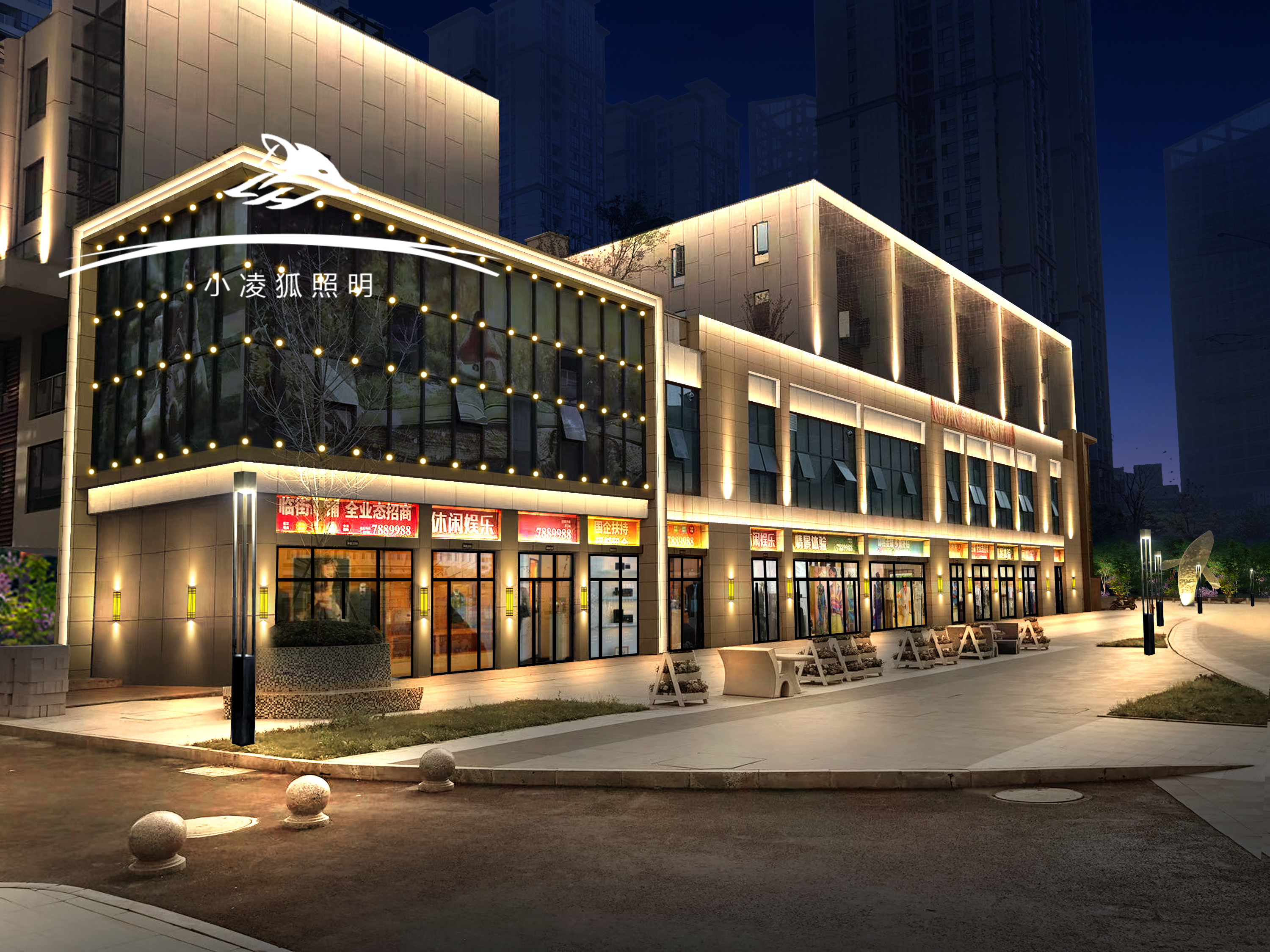深圳小凌狐照明户外亮化灯具厂家：LED庭院灯守护家居庭院，温馨光影彰显生活品质