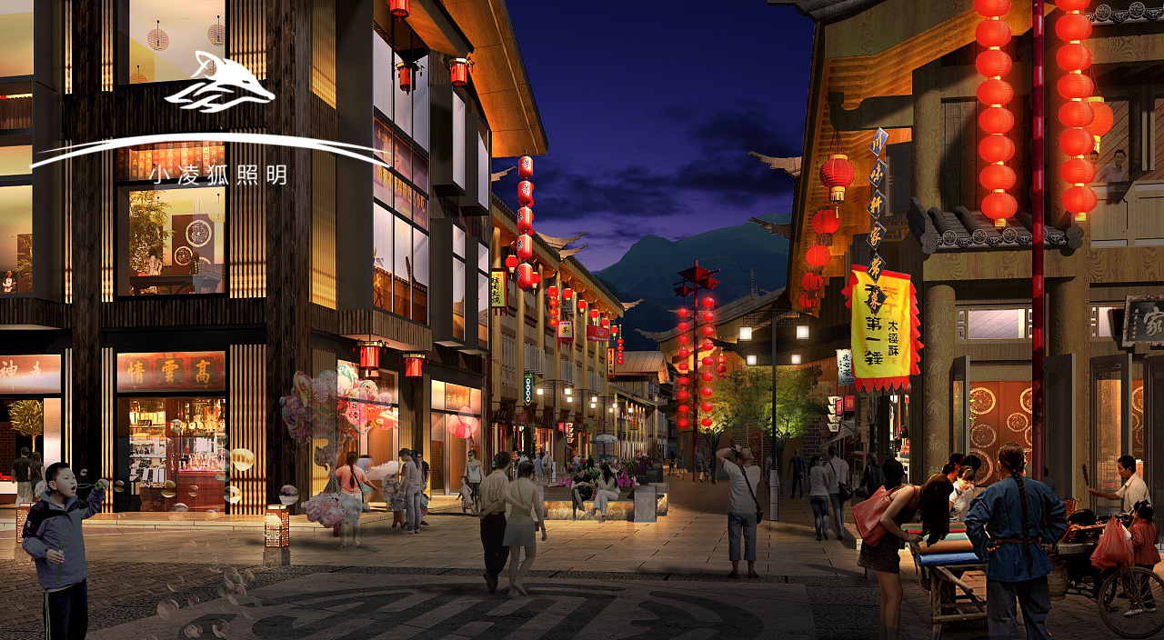 小凌狐照明亮化工程设计方案：绿色光影赋能，打造古街可持续亮化标杆