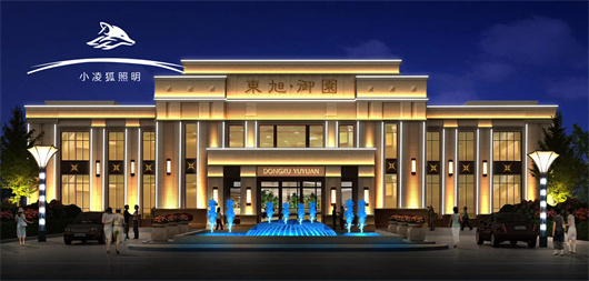 凌狐照明小区亮化灯具 小区入口大门亮化工程设计制作