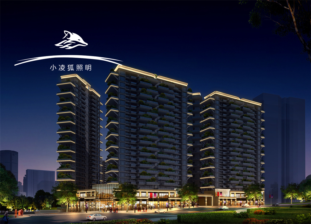 小凌狐照明小区亮化工程案例：践行绿色低碳理念，构建可持续的智慧光生态系统
