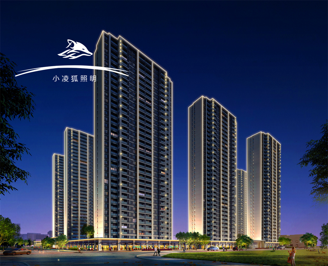 小凌狐照明小区亮化工程案例：运用智能调光技术，实现全时段动态光环境管理