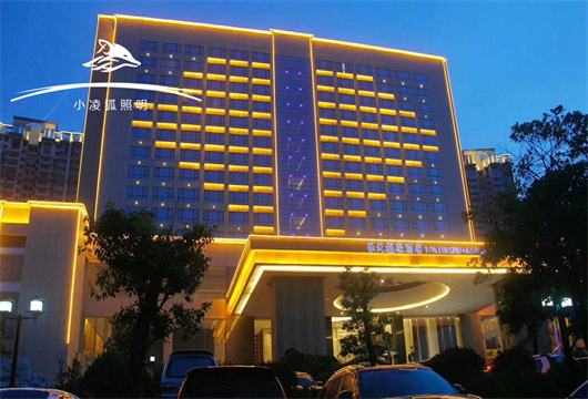 小凌狐照明酒店亮化工程：全流程服务重塑夜间光影标杆