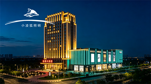 酒店实景 (41)_副本.png