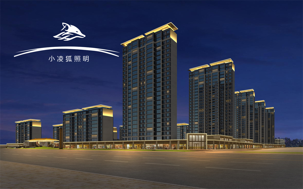 小凌狐照明小区亮化工程案例：构建滨水社区光影画卷，以生态灯光守护水岸自然之美